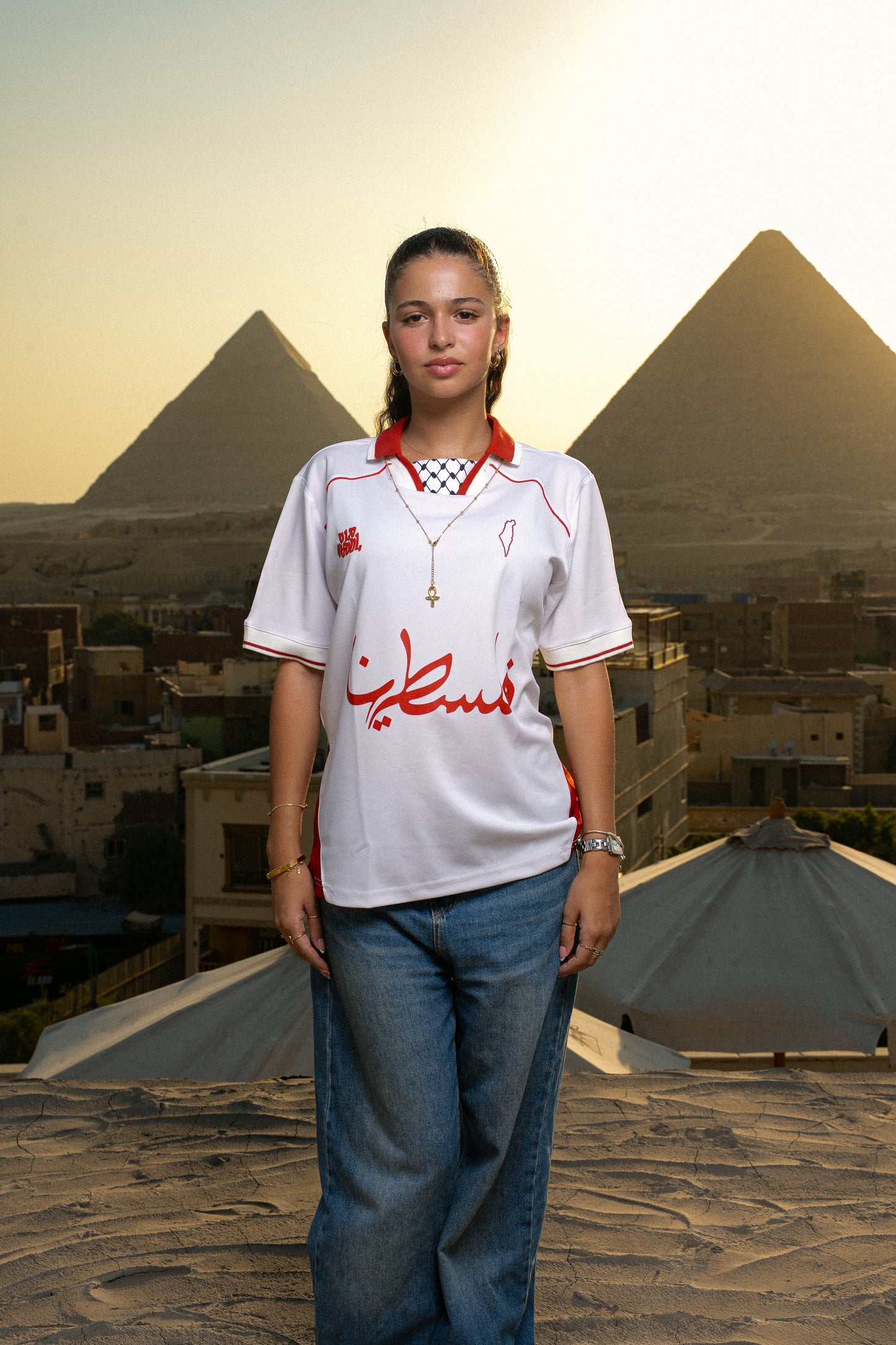 Oldskool Palestine Jersey - Dawn Edition