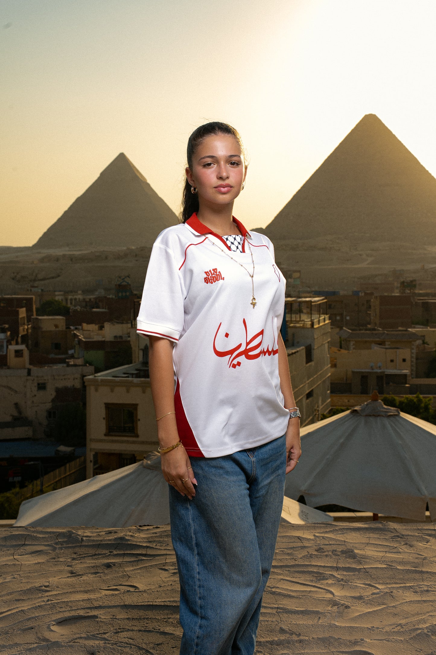 Oldskool Palestine Jersey - Dawn Edition